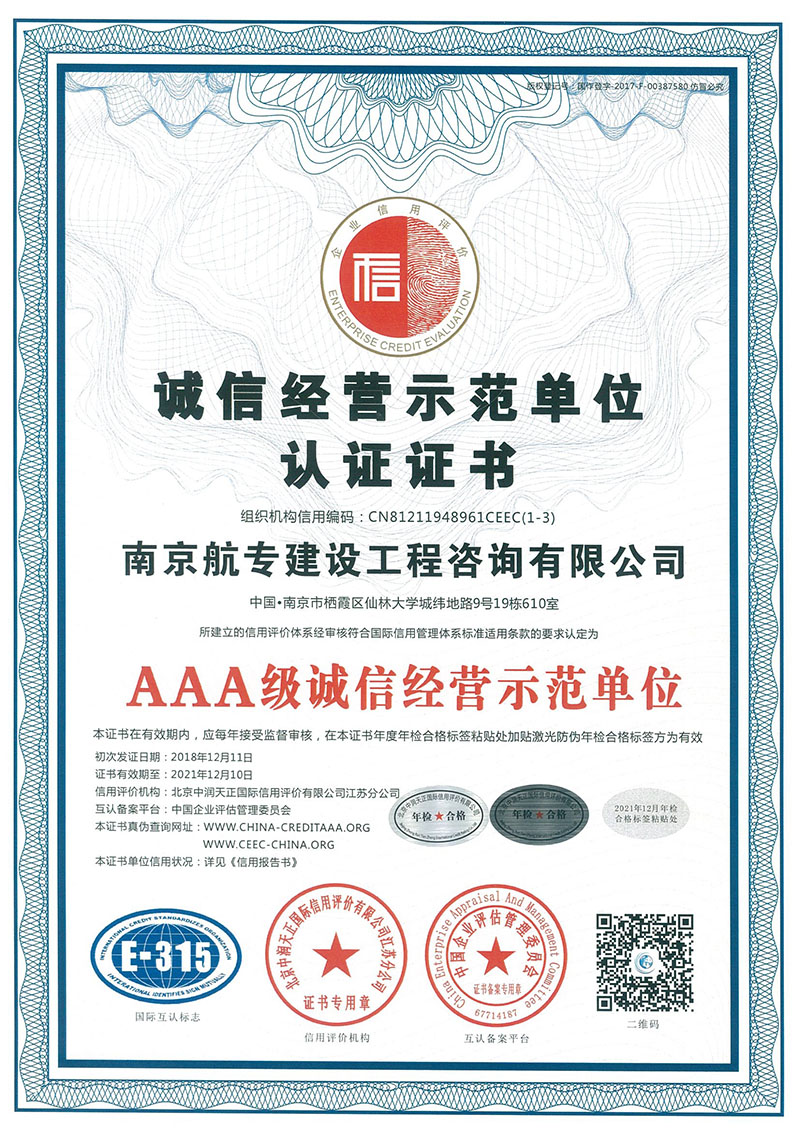微信圖片_20210906120037.jpg