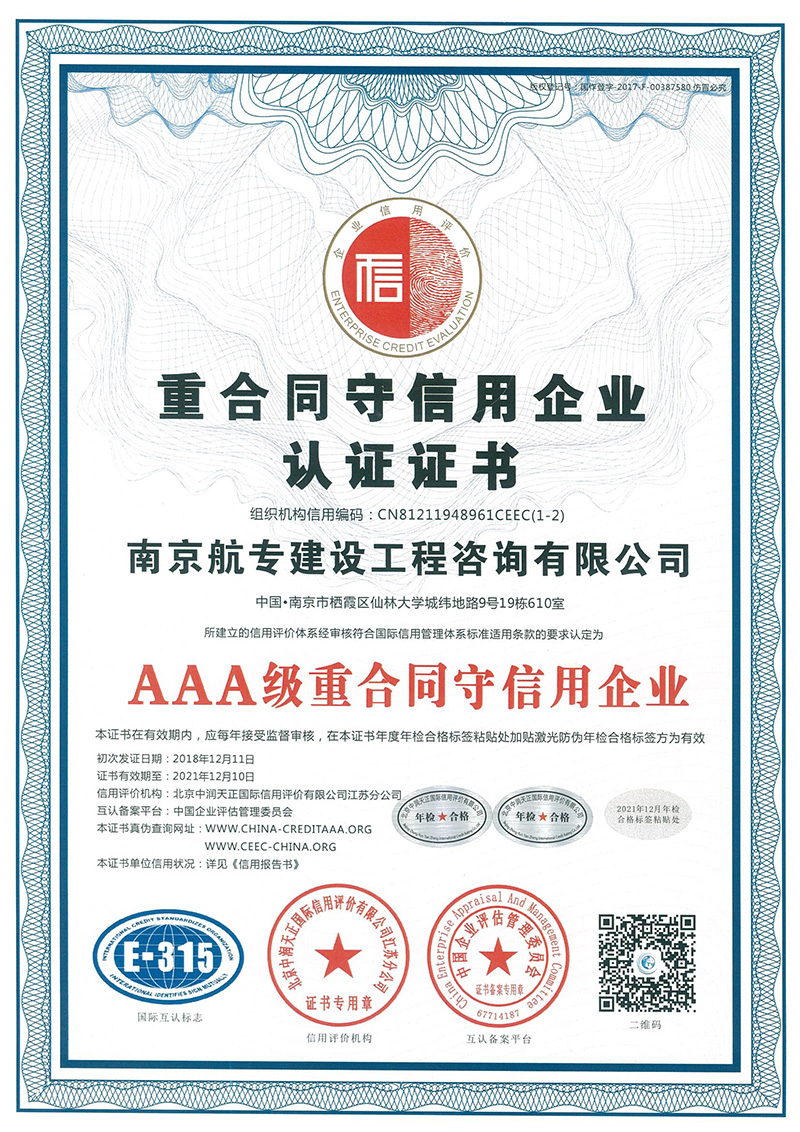 微信圖片_20210906120046.jpg