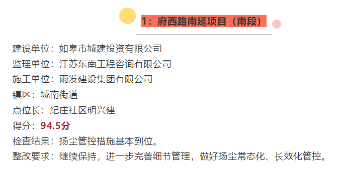 圖片6.png