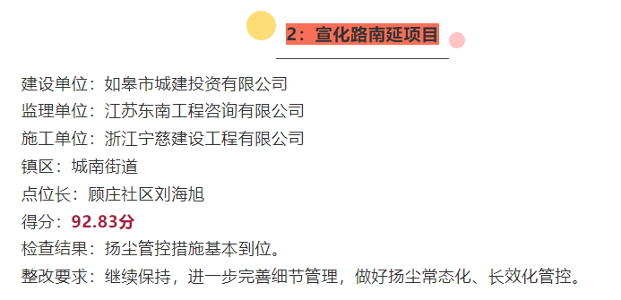 圖片7.png