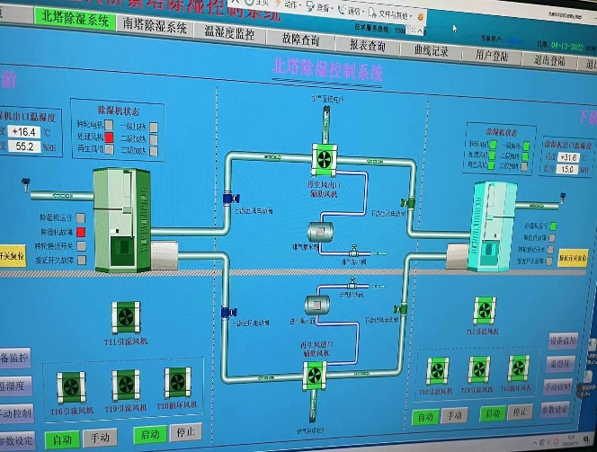 圖片2.png