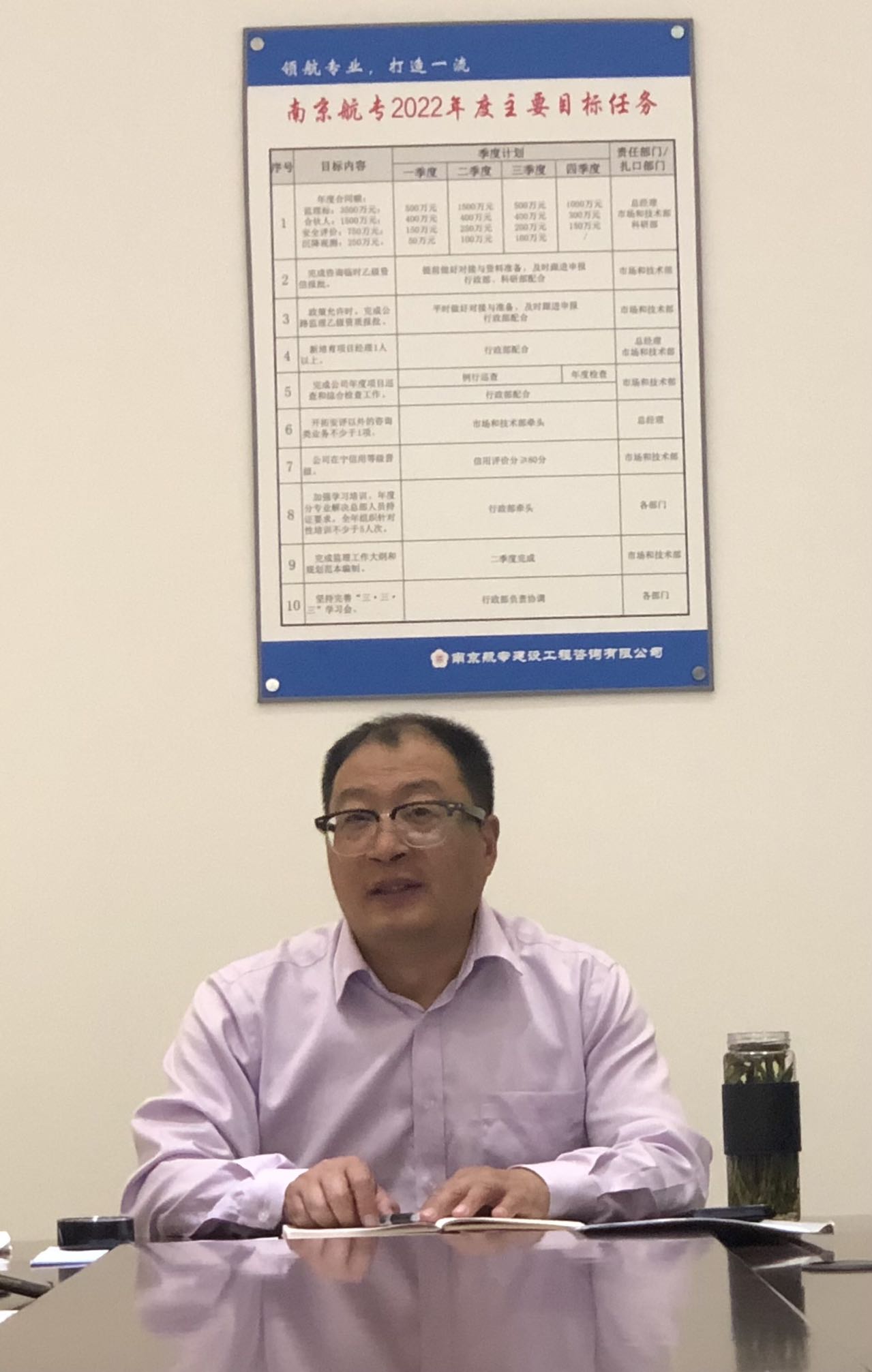 5.5學(xué)習(xí)會(huì)第五講照片1.jpg